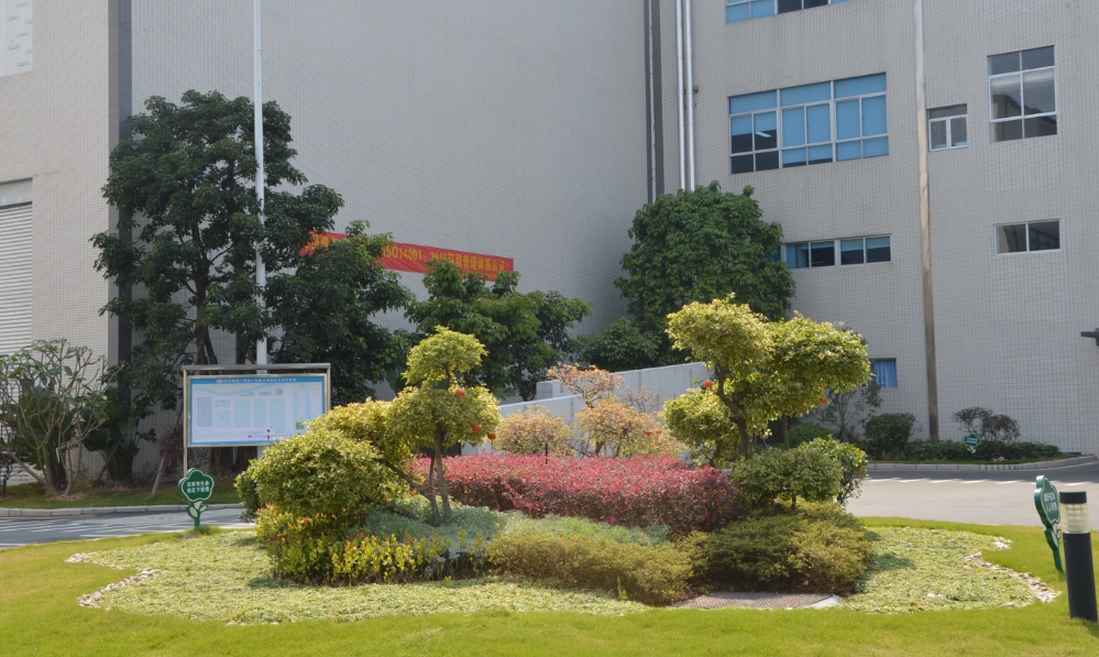 ��˾�칫��һ��