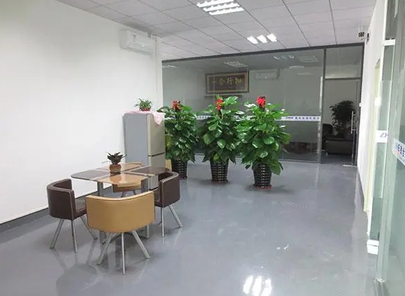 ��˾��Ϣ��